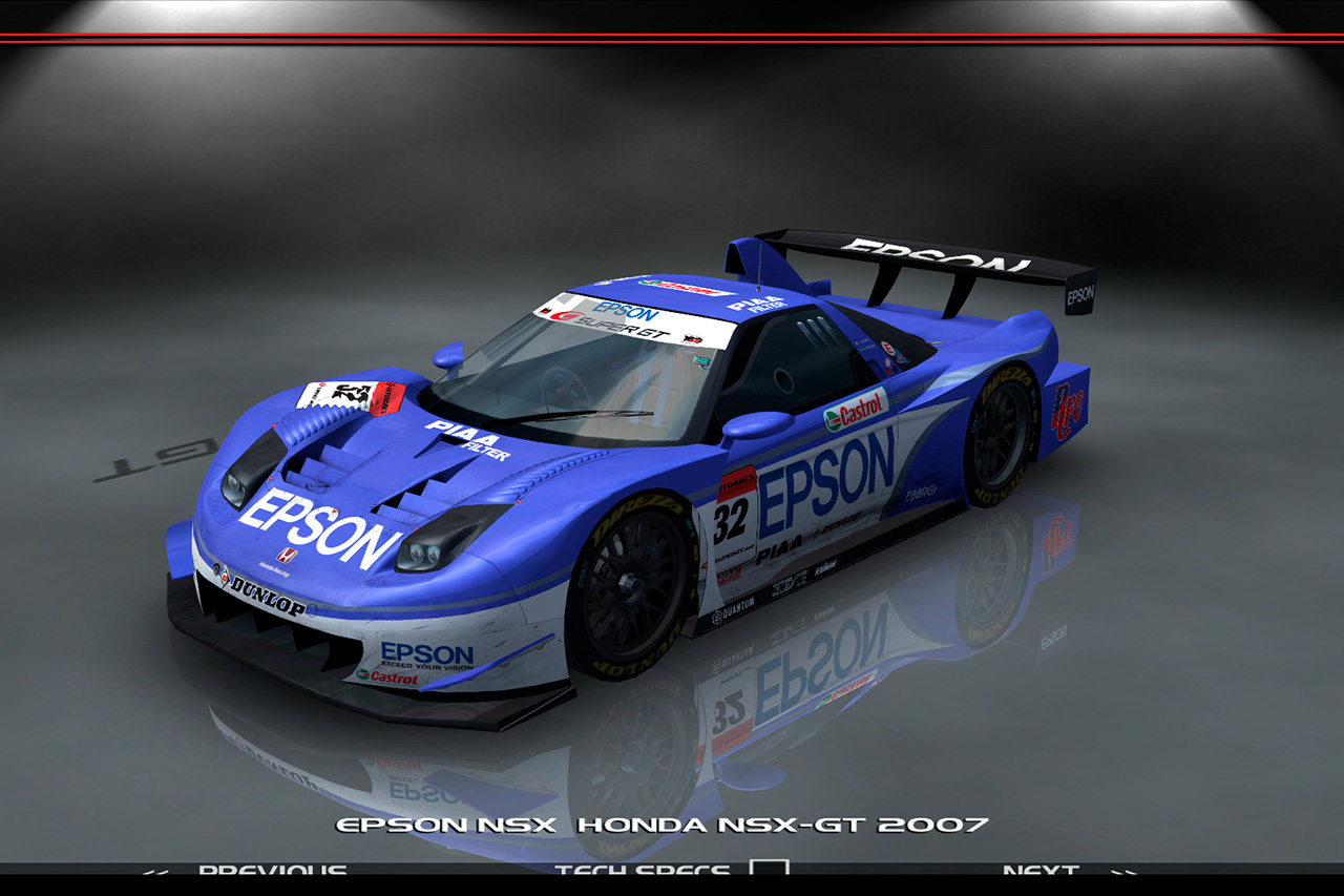 HONDA NSX-GT 2007